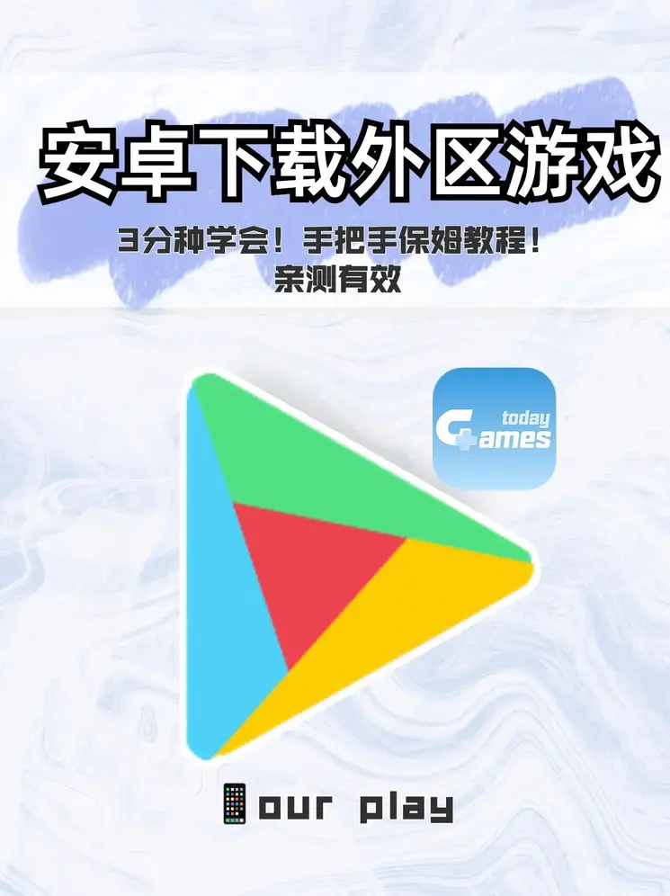 体育在线app下载app下载截图0