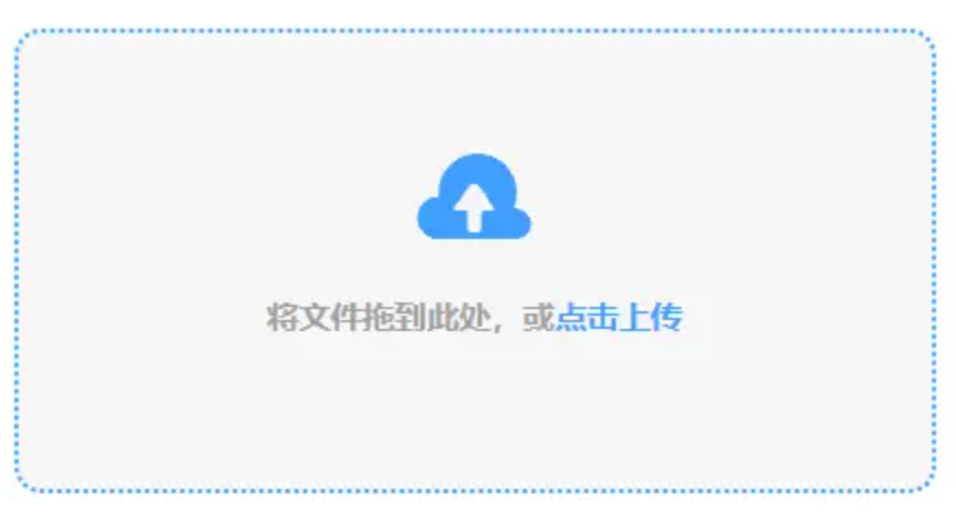 体育在线app下载app下载使用讲解 - 添加文件